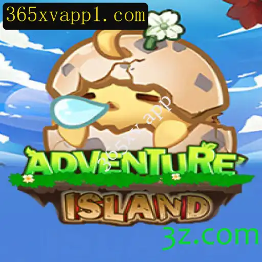 Descubra o Envolvente Mundo de IslandsAdventure no 365xv App