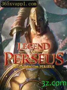 Explorando LegendofPerseus: A Nova Sensação no Mundo dos Games