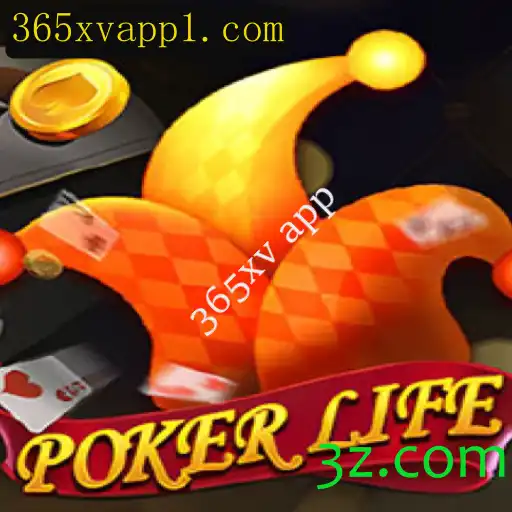PokerLife: Mergulhando no Universo do Jogo Através do 365xv App