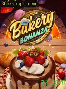 Descubra o Encanto do Jogo BakeryBonanza e a Inovação do 365xv app