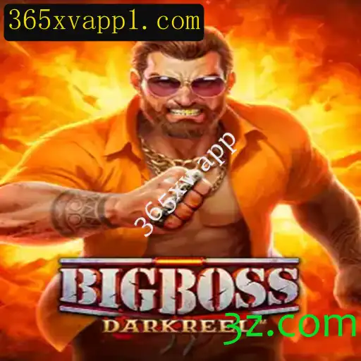 BigBoss: Explorando o Mundo do Jogo e o Aplicativo 365xv
