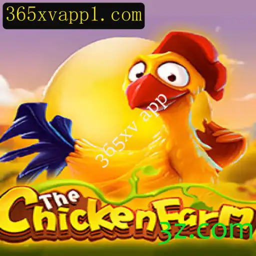 Descubra o Entusiasmante Mundo de ChickenFarm: O Jogo de Estratégia Inovador