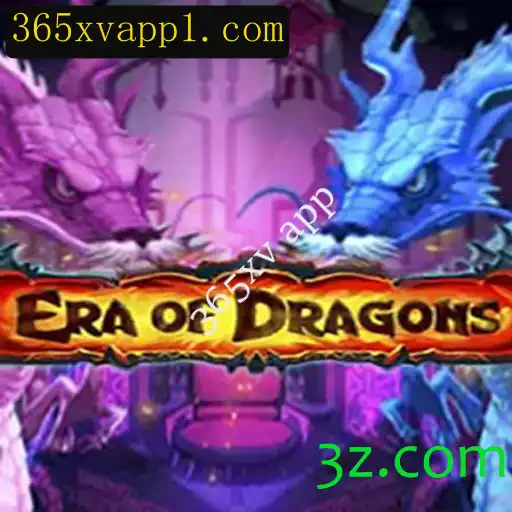 Conheça EraOfDragons: A Nova Sensação no Mundo dos Jogos Móveis