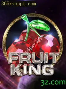 Explorando o FruitKing: Um Mergulho no Mundo dos Jogos Modernos