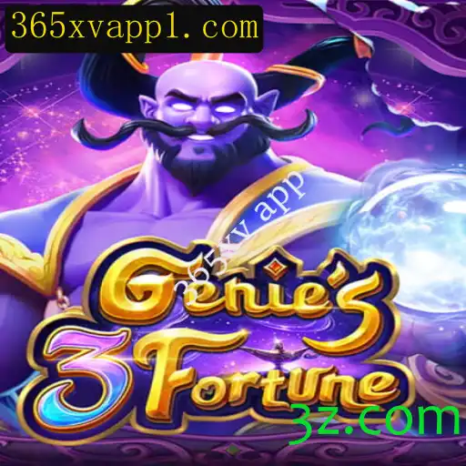 Descubra Genie3Fortune e a Revolução do Jogo com 365xv App