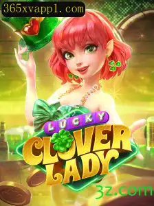 Descubra o Fascinante Mundo de LuckyCloverLady com o 365xv app