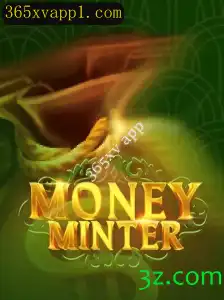Explorando o Mundo de MoneyMinter: Um Guia Completo