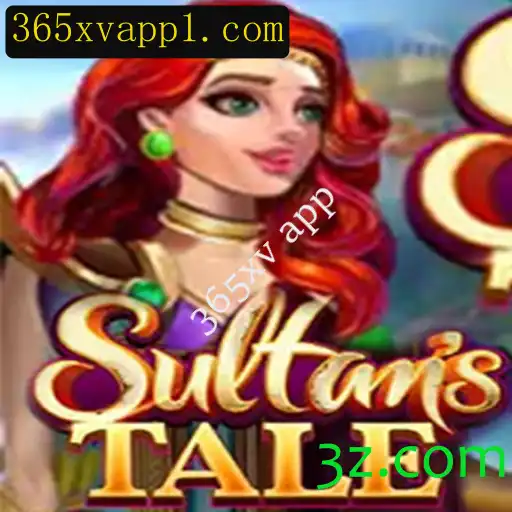 Descobrindo Sultanstale: Um Mundo de Aventuras Épicas