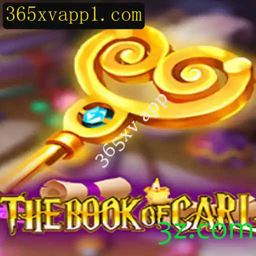 Explorando o Mundo Imersivo de 'TheBookofCarl'