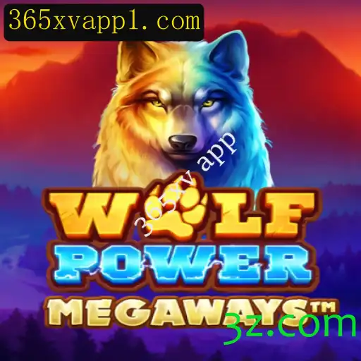 WolfPowerMega: Um Guia Completo para o Jogo do Momento
