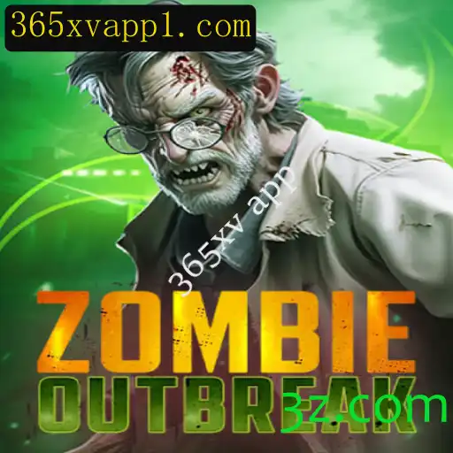 Desvendando o Mundo de ZombieOutbreak: Um Guia Completo para Iniciantes