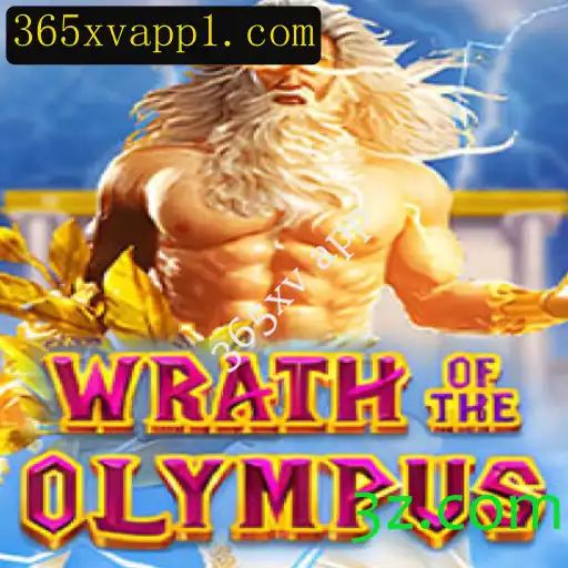 WrathofOlympus: Uma Jornada Épica com 365xv app